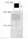 Fig. 23 - Image forming apparatus and image processing apparatus that specify pixels to be subjected to correction, and correct exposure amount