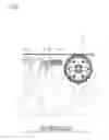 Fig. 07 - NEUTRALIZATION DEVICE, NEUTRALIZATION METHOD AND IMAGE FORMING APPARATUS