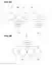 Fig. 03 - Image forming apparatus