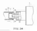 Fig. 23 - SEALING MEMBER, TONER ACCOMMODATING CONTAINER AND IMAGE FORMING APPARATUS