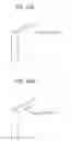 Fig. 21 - Cleaning blade, process cartridge, and electrophotographic apparatus