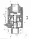 Fig. 03 - Pressure equalizing insert