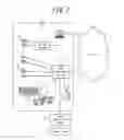 Fig. 03 - POWER MANAGEMENT METHOD AND POWER MANAGEMENT DEVICE