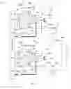 Fig. 19 - Configurable power management integrated circuit