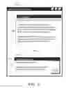 Fig. 04 - Method And System For Organizing Electronic Messages Using Eye-Gaze Technology