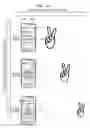 Fig. 14 - ELECTRONIC DEVICE AND METHOD OF CONTROLLING THE SAME