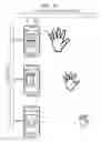 Fig. 16 - ELECTRONIC DEVICE AND METHOD OF CONTROLLING THE SAME