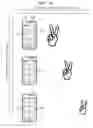 Fig. 20 - ELECTRONIC DEVICE AND METHOD OF CONTROLLING THE SAME