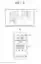 Fig. 07 - ELECTRONIC DEVICE, DISPLAY DEVICE, AND METHOD FOR CONTROLLING THE SAME