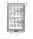 Fig. 10 - OGS captive touch panel and method for manufacturing same