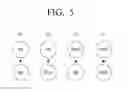 Fig. 07 - TERMINAL APPARATUS AND METHOD FOR CONTROLLING THE SAME