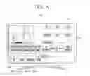 Fig. 10 - DISPLAY APPARATUS, SYSTEM, AND CONTROLLING METHOD THEREOF