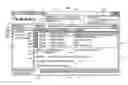 Fig. 01 - E-mail interface having an informational tool tip