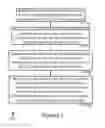 Fig. 08 - Methods and systems for displaying vehicle data parameter graphs in different display orientations