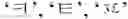 Fig. 05 - ELECTRONIC APPARATUS AND INTERACTION METHOD FOR THE SAME