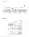 Fig. 27 - Operating a memory device using a program order stamp to control a read voltage