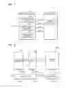 Fig. 02 - Memory system and method including determining a read voltage based on program order information and a plurality of mapping tables
