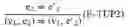 Fig. 16 - Method for type checking and transformation of a computer program with first-class static functions