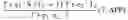 Fig. 29 - Method for type checking and transformation of a computer program with first-class static functions