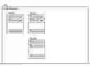 Fig. 01 - Data storage device and flash memory control method
