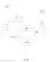 Fig. 09 - Application testing