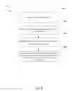 Fig. 13 - Application testing