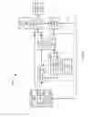 Fig. 04 - COMPUTING SYSTEM WITH TIERED FETCH MECHANISM AND METHOD OF OPERATION THEREOF