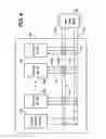 Fig. 05 - Methods and systems for handling data received by a state machine engine