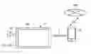 Fig. 01 - Electronic Device, System, and Operation-Mode Selection Program