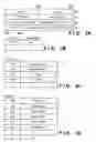 Fig. 04 - Information processing apparatus and method of controlling the same