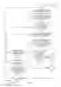 Fig. 05 - Accelerating particle-swarm algorithms