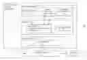 Fig. 01 - Image decoding method and apparatus for browser