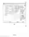 Fig. 07 - Selection of page templates for presenting digital magazine content based on characteristics of additional page templates