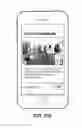 Fig. 57 - DISPLAYING A WRAP PACKAGE OF CARDS WITHIN AN OVERLAY WINDOW EMBEDDED IN AN APPLICATION OR WEB PAGE