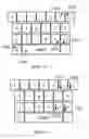 Fig. 07 - Advanced methods and systems for text input error correction