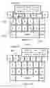 Fig. 11 - Advanced methods and systems for text input error correction
