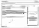 Fig. 01 - Incorporating content analytics and natural language processing into internet web browsers
