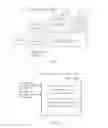Fig. 02 - DATA PROCESSING DEVICE AND METHOD