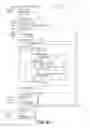 Fig. 11 - Authoring tool for the authoring of wrap packages of cards