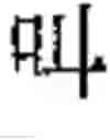 Fig. 28 - Foreign language sentence creation support apparatus, method, and program