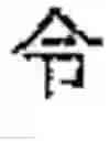 Fig. 29 - Foreign language sentence creation support apparatus, method, and program