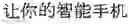 Fig. 32 - Foreign language sentence creation support apparatus, method, and program