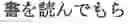 Fig. 42 - Foreign language sentence creation support apparatus, method, and program