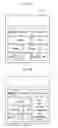 Fig. 15 - Method and system for providing adaptive keyboard interface, and method for inputting reply using adaptive keyboard based on content of conversation