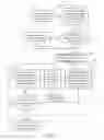 Fig. 10 - Partial graph incremental update in a social network