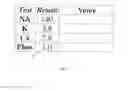 Fig. 03 - Interactive Electronic Health Record System for Retrieving, Reviewing, and Updating Health Records at the Point of Care