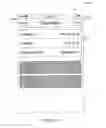 Fig. 13 - Drug formulary application