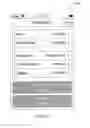Fig. 15 - Drug formulary application