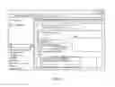Fig. 05 - Enterprise management system