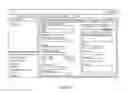 Fig. 15 - Enterprise management system